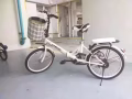 已出售
