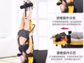 电动颈腰椎拉伸牵引倒挂健身器