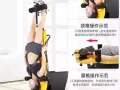 电动颈腰椎拉伸牵引倒挂健身器
