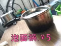 近期回國低價出，女包/鞋子/帽子/衣服/鍋