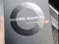 华为mate40pro今天刚签89073675
