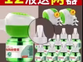 全新，未拆快递包装