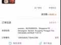 弦墨-锦鲤