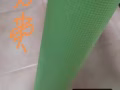 价格优惠  有需要别犹豫