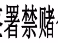 有没有要回国的整套转租，或者整套准备出租的。价钱合理的，随时可以联系我，信息长期
