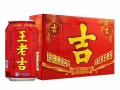 椰树椰汁王老吉凉茶团购批发