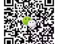多年劳务公司信誉保障 订单工种齐 马来西亚可办 扫码微信xn65330免费咨询！