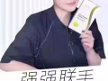 减肥糖果   欢迎咨询