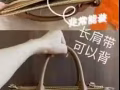 Michael Kors 通勤女包
