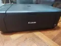 出售佳能打印机