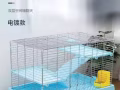 全新未拆封宠物笼 - 97cm*60cm*68cm