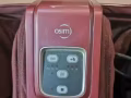 腳部按摩器