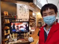 我們只做最好的艾草 培訓 產品加盟 批發