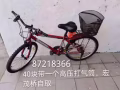 自行车40自取.
