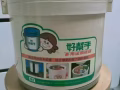 多用途焖烧锅