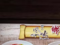 聘请哥罗面头手和助理。
