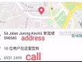 专业按摩