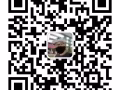 新币换人民币