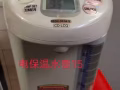 小電風扇，電保溫水壺，吹風機，炒勺
