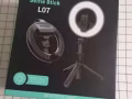 自拍打光灯
