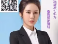 急急急急招新加坡工人待遇优厚 微信：xueer900120