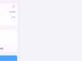 Ipad2018pro插卡原装苹果二代笔 送一个保护壳，一个触摸键盘