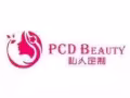 一个礼拜休息2天 - 新加坡美容院招聘美容师