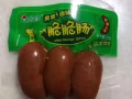 小零食专卖 价格便宜