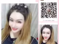 按摩保养