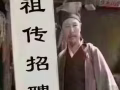 芽笼中餐厅高薪聘请初级厨师，学徒，厨房配菜员 (中介勿扰谢谢)