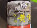 纯手工阿胶，无任何添加剂