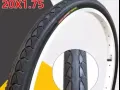 卖电动脚车内胎外胎