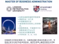 新加坡留学，校方直招，无雅思要求，中留服可认证，落户，移民，读博均可使用