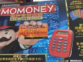 大富翁桌游地产之王游戏棋豪华版世界之旅