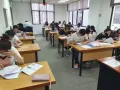 学校直招