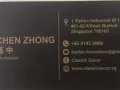 Hdb公寓洋房店铺翻新装修装饰