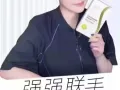 无限畅纯天然减肥豆豆