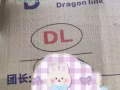 海运拼团---西部