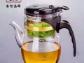 76半自動泡茶杯