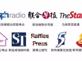 IB/IGCSE/A’O水准，全科补习，考官亲授，精英教育