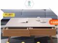 漂亮沙发