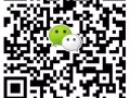 实用性英文课程，帮助各界工作人士提升口语沟通，新加坡政府教育信托委员会认证学府！