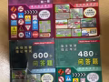 驾考教材全套