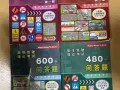 驾考教材全套