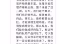 專業10年治療按摩點穴走經絡療法
