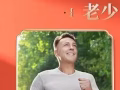 正品黑芝麻丸纯手工九蒸九晒以黑养黑发即食零食五谷芝麻球