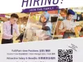 大食代 ，福将坊 诚聘分店 服务员、咖啡头手、厨师 等职位