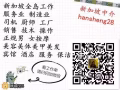 WP 女3号司机 车可以开回家