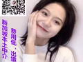 新加坡一手单，出境快，高工资， 微信hanshneg1349