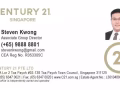 Plan to Buy A New Launch Condo Project